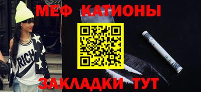 прущая мука Ликино-Дулёво