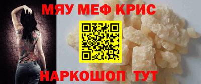не бодяженный Лесосибирск