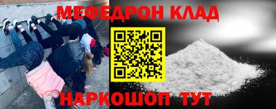 не бодяженный Лесосибирск