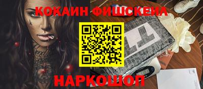 прущая мука Ликино-Дулёво
