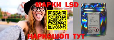 прущая мука Ликино-Дулёво