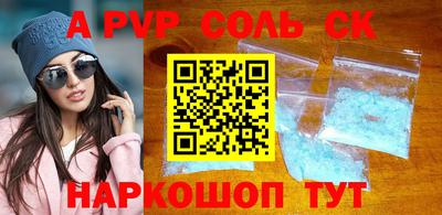 не бодяженный Лесосибирск
