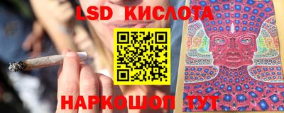 прущая мука Ликино-Дулёво