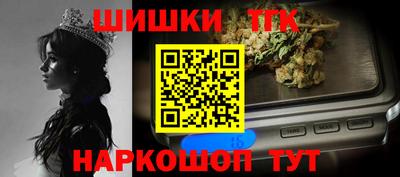 прущая мука Ликино-Дулёво
