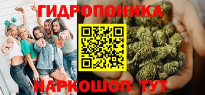 не бодяженный Лесосибирск