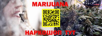 не бодяженный Лесосибирск