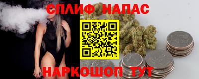 не бодяженный Лесосибирск