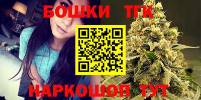 прущая мука Ликино-Дулёво