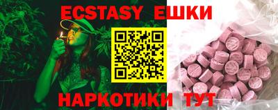 прущая мука Ликино-Дулёво