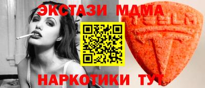 прущая мука Ликино-Дулёво