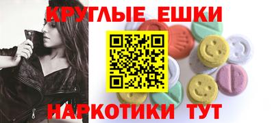 прущая мука Ликино-Дулёво