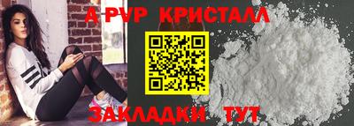 не бодяженный Лесосибирск