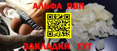 не бодяженный Лесосибирск