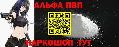 не бодяженный Лесосибирск