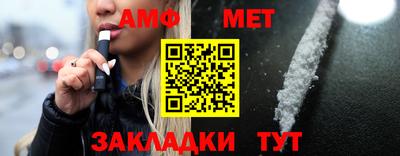 не бодяженный Лесосибирск