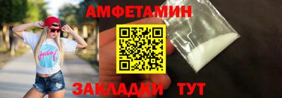 прущая мука Ликино-Дулёво