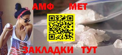не бодяженный Лесосибирск