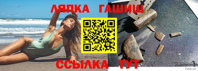 прущая мука Ликино-Дулёво