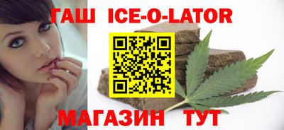 не бодяженный Лесосибирск