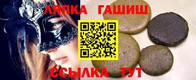 прущая мука Ликино-Дулёво