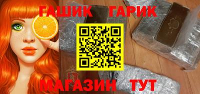 не бодяженный Лесосибирск