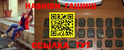не бодяженный Лесосибирск