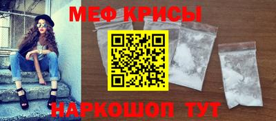 марки nbome Ливны