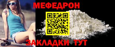 марки nbome Ливны