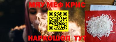 не бодяженный Лесосибирск