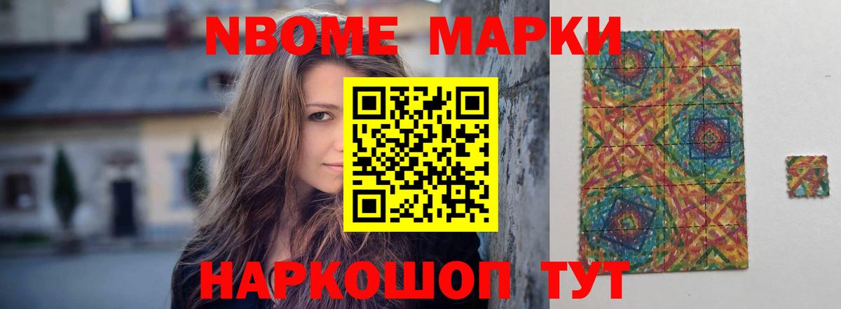 LSD-25 экстази ecstasy  Вход с VPN  Десногорск 